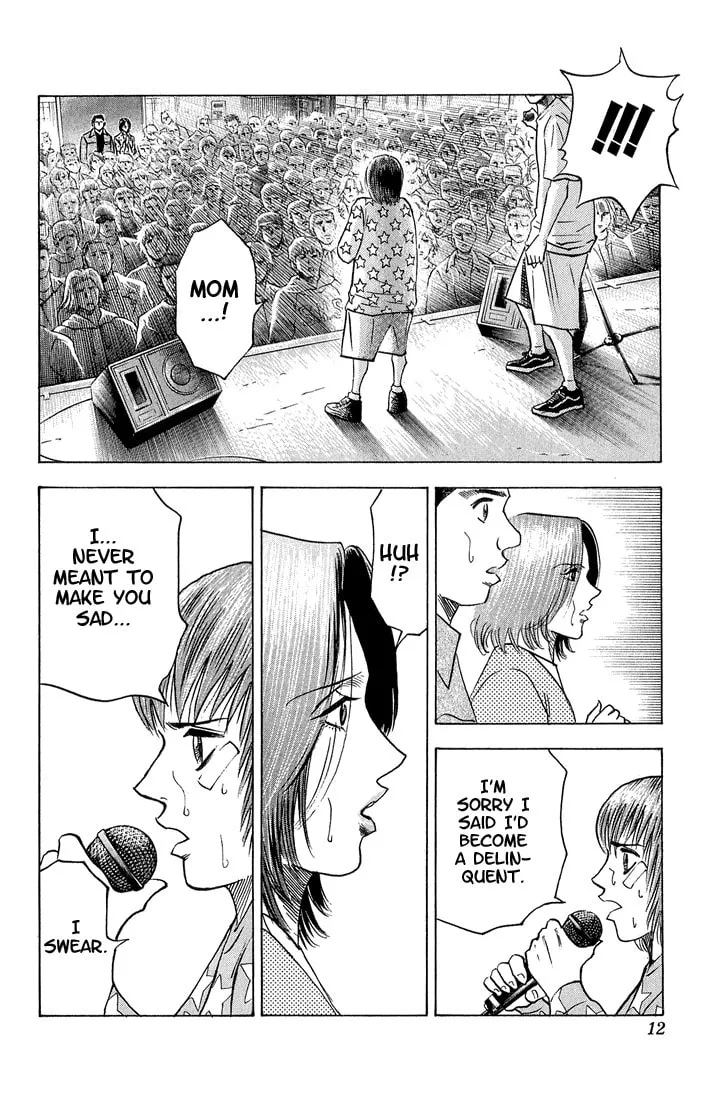 Read Bremen chapter 47 image 6 on Lezhin