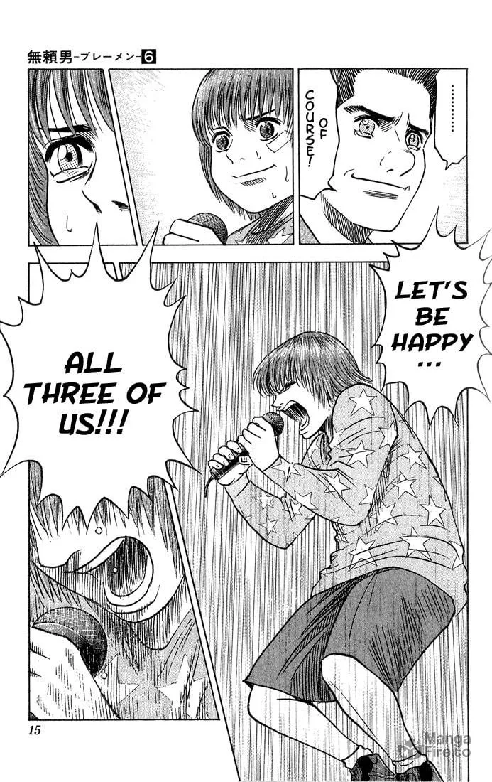 Read Bremen chapter 47 image 9 on Lezhin