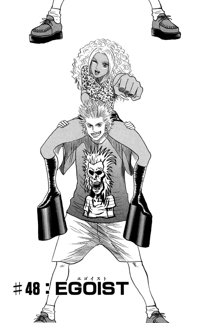 Read Bremen chapter 48 image 0 on Lezhin