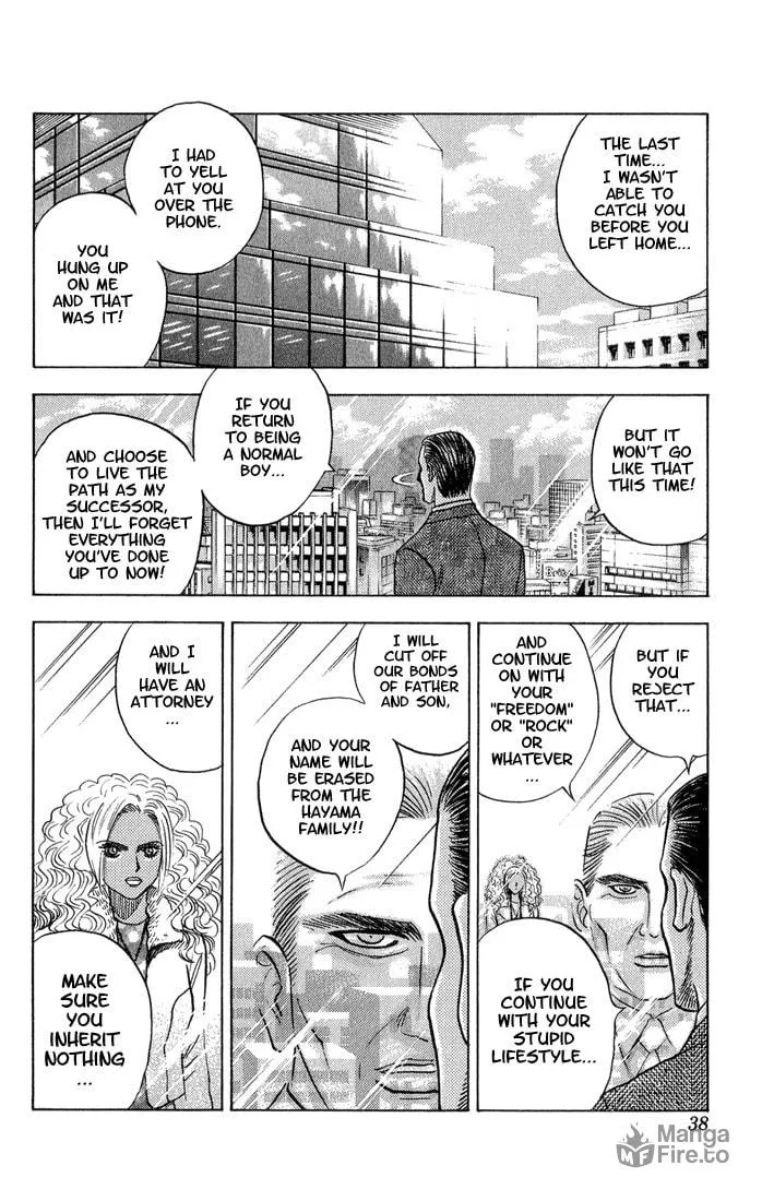 Read Bremen chapter 48 image 11 on Lezhin