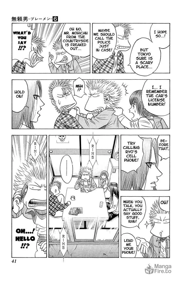 Read Bremen chapter 48 image 14 on Lezhin