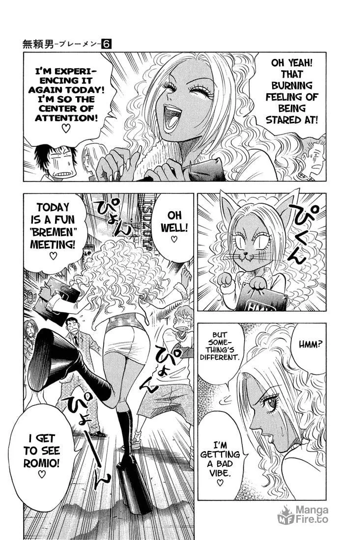 Read Bremen chapter 48 image 2 on Lezhin