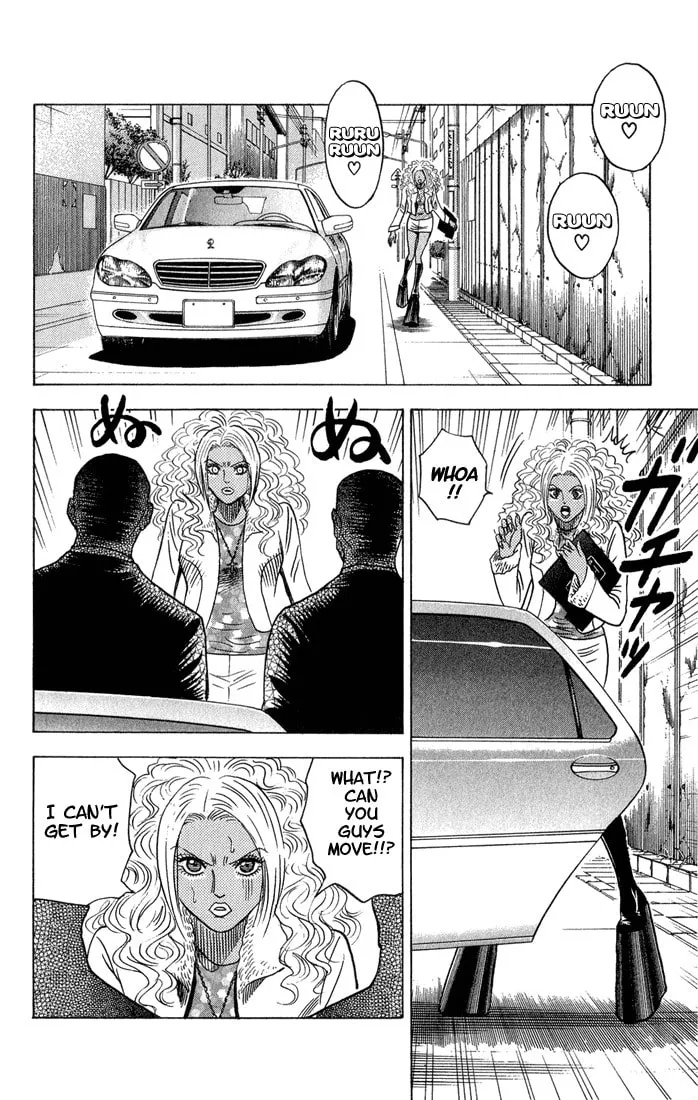 Read Bremen chapter 48 image 3 on Lezhin
