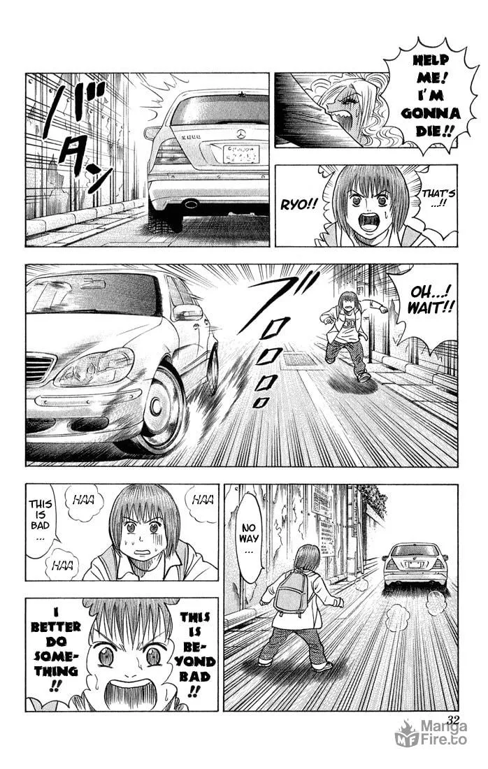 Read Bremen chapter 48 image 5 on Lezhin