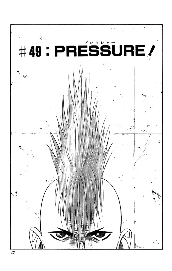 Read Bremen chapter 49 image 1 on Lezhin