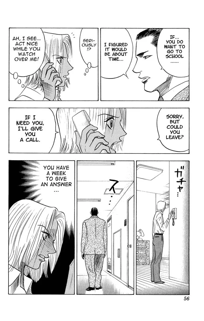 Read Bremen chapter 49 image 10 on Lezhin