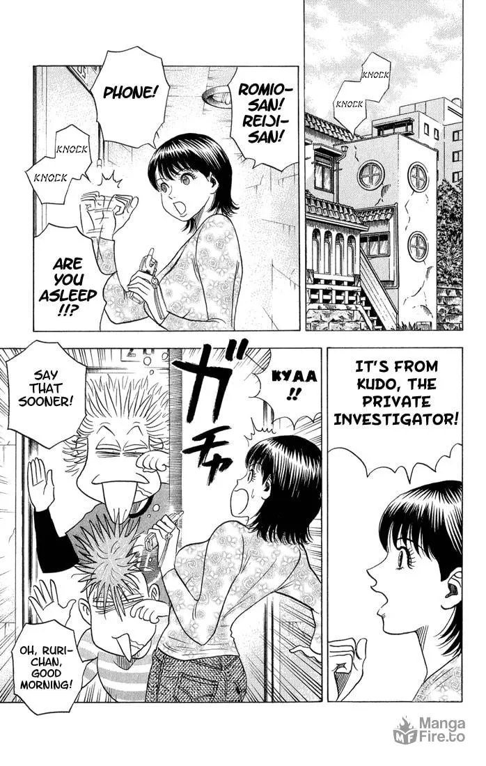 Read Bremen chapter 49 image 11 on Lezhin