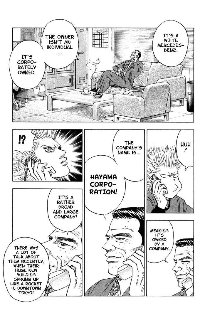 Read Bremen chapter 49 image 13 on Lezhin
