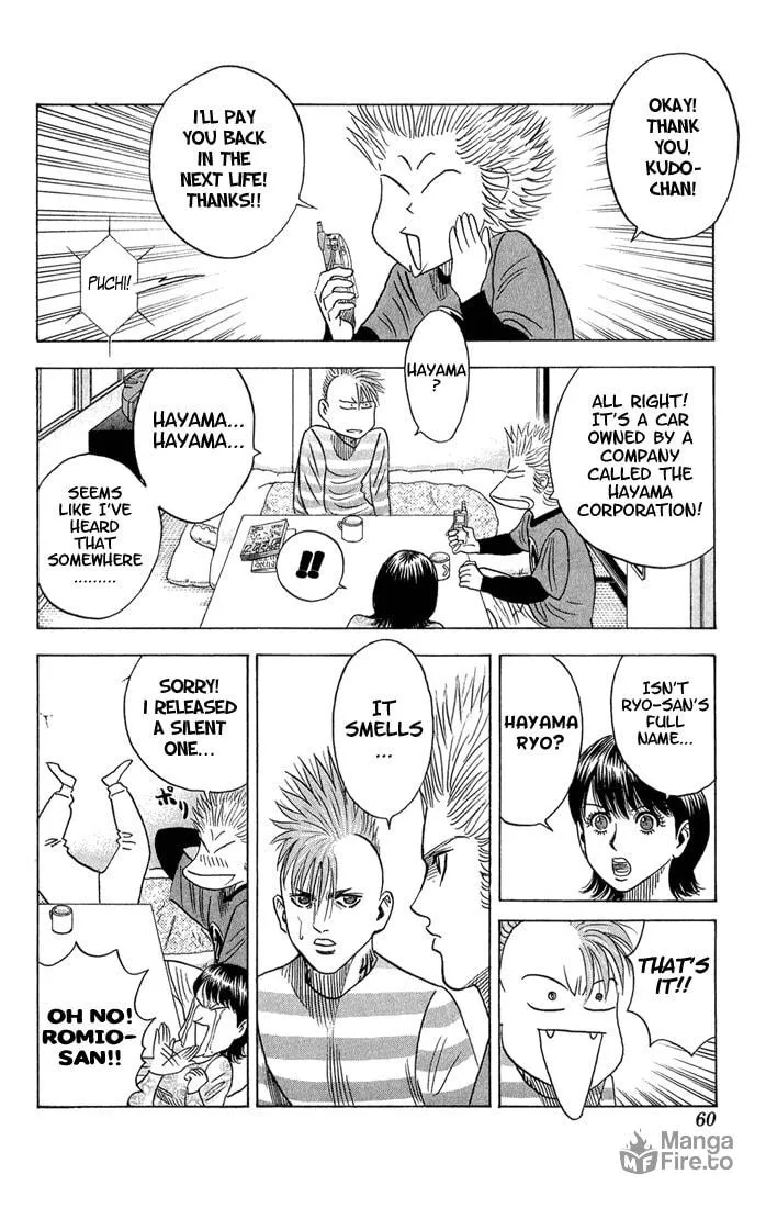 Read Bremen chapter 49 image 14 on Lezhin