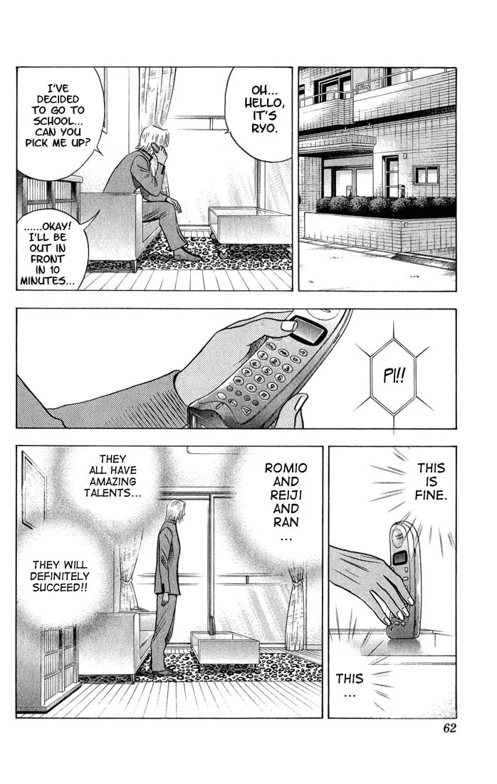 Read Bremen chapter 49 image 16 on Lezhin