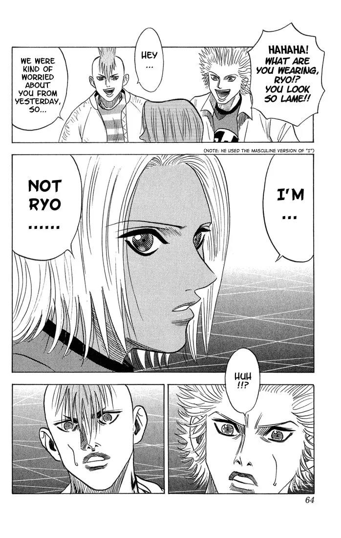 Read Bremen chapter 49 image 18 on Lezhin