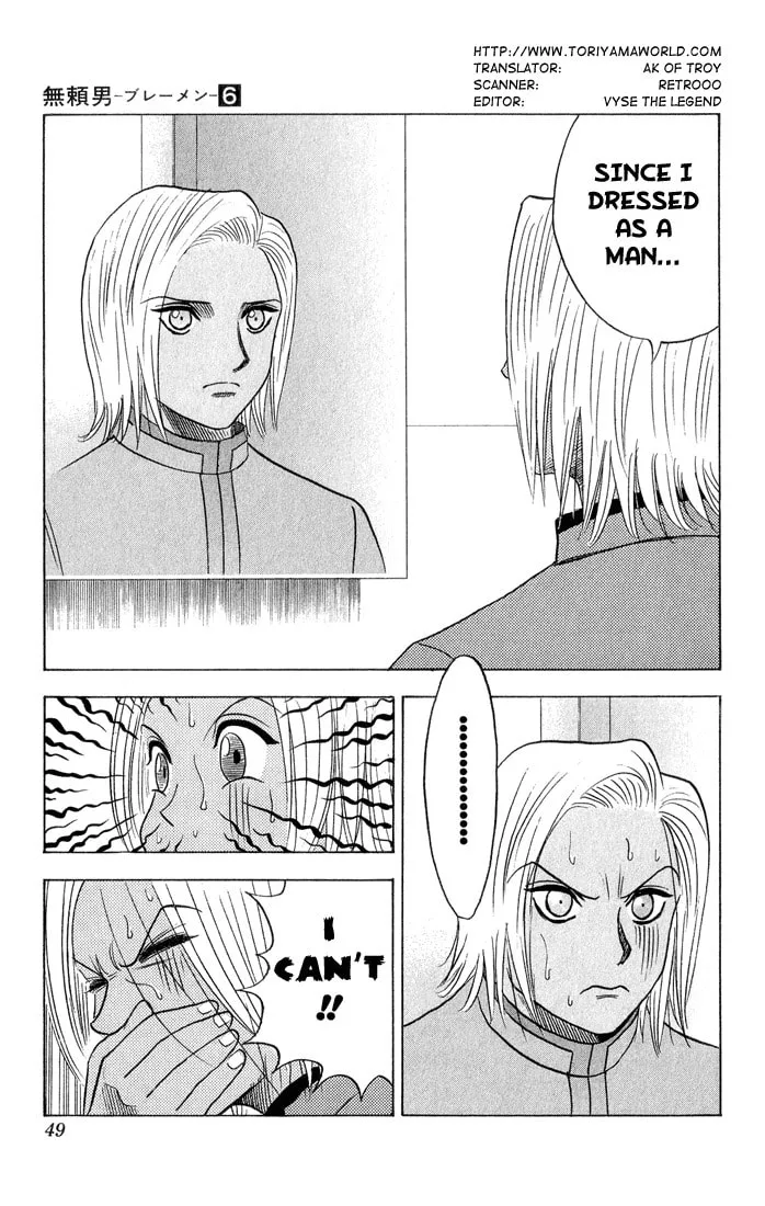 Read Bremen chapter 49 image 3 on Lezhin
