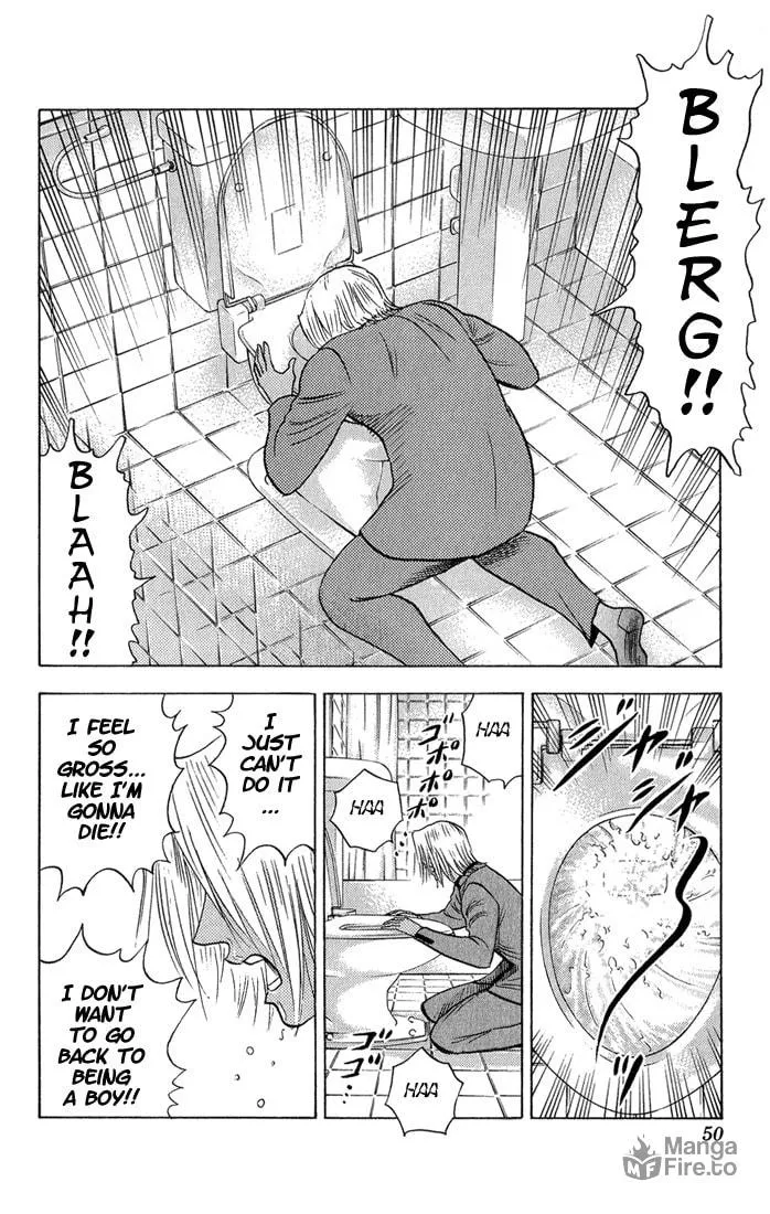 Read Bremen chapter 49 image 4 on Lezhin