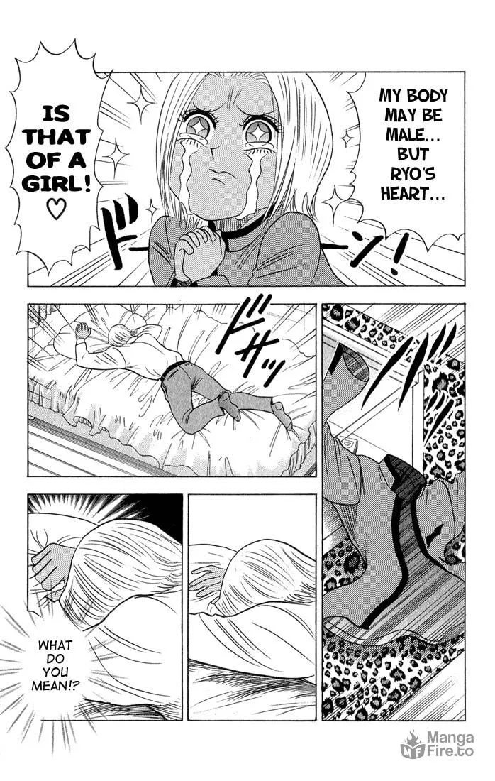 Read Bremen chapter 49 image 5 on Lezhin