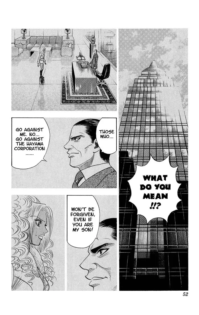 Read Bremen chapter 49 image 6 on Lezhin