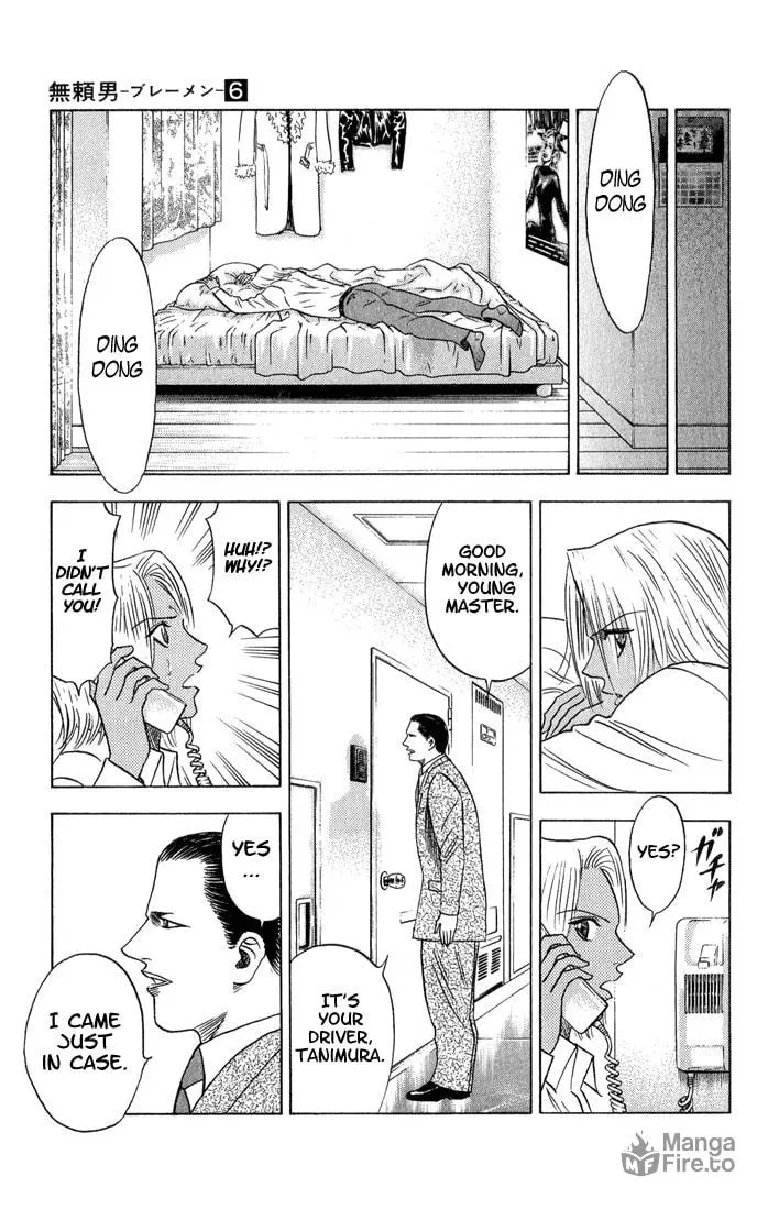 Read Bremen chapter 49 image 9 on Lezhin