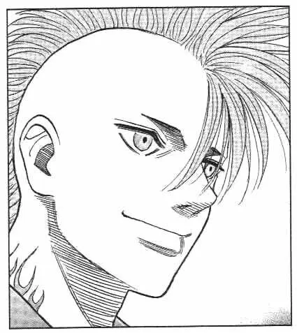 Read Bremen chapter 5 image 0 on Lezhin