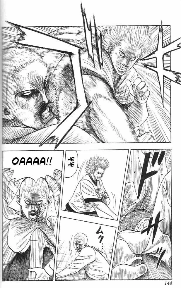 Read Bremen chapter 5 image 16 on Lezhin