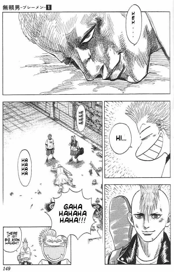 Read Bremen chapter 5 image 21 on Lezhin