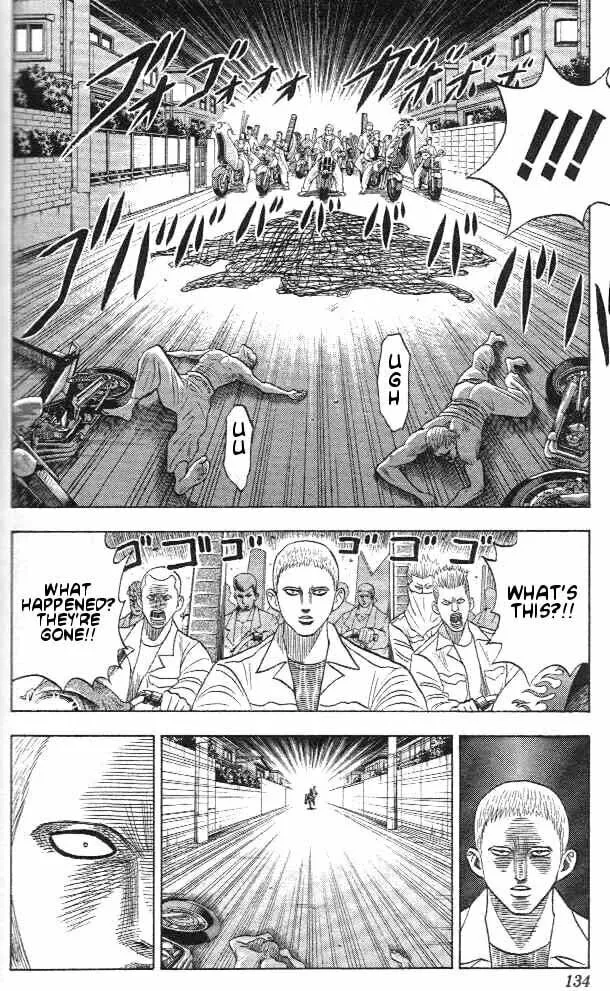 Read Bremen chapter 5 image 6 on Lezhin