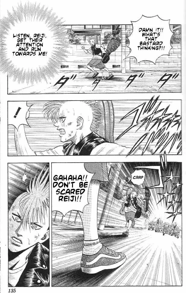 Read Bremen chapter 5 image 7 on Lezhin