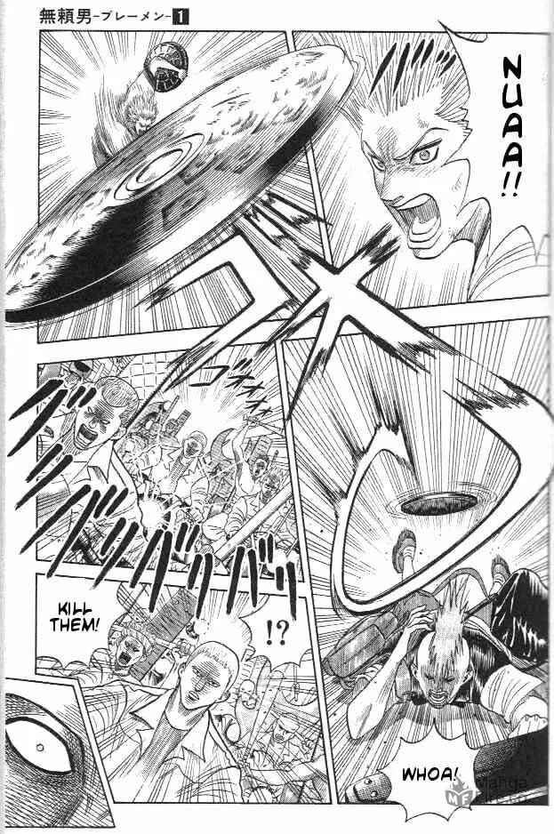 Read Bremen chapter 5 image 9 on Lezhin