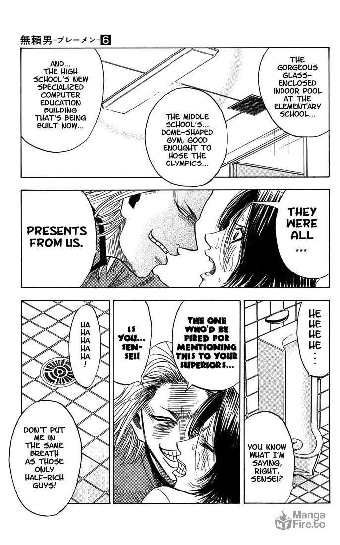 Read Bremen chapter 50 image 11 on Lezhin