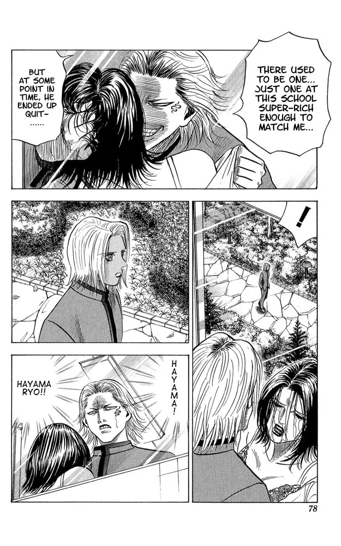Read Bremen chapter 50 image 12 on Lezhin