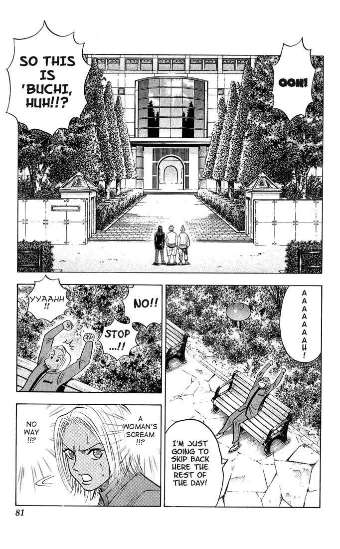 Read Bremen chapter 50 image 15 on Lezhin