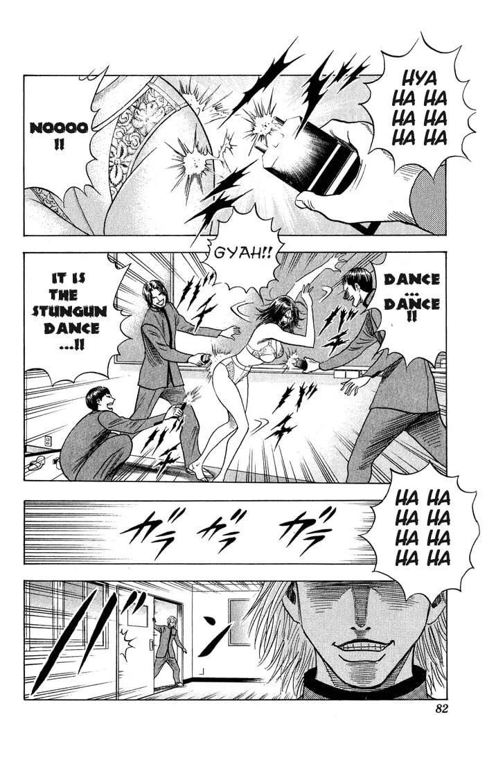 Read Bremen chapter 50 image 16 on Lezhin