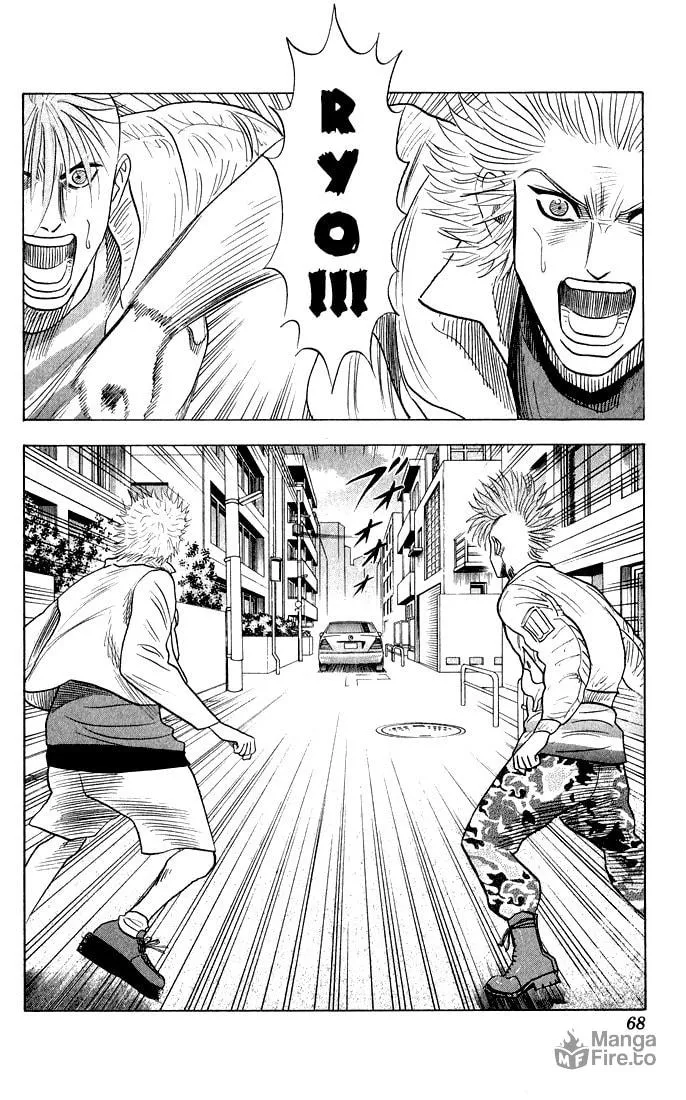 Read Bremen chapter 50 image 2 on Lezhin