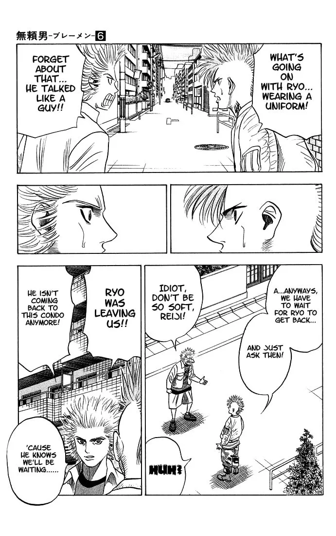Read Bremen chapter 50 image 3 on Lezhin