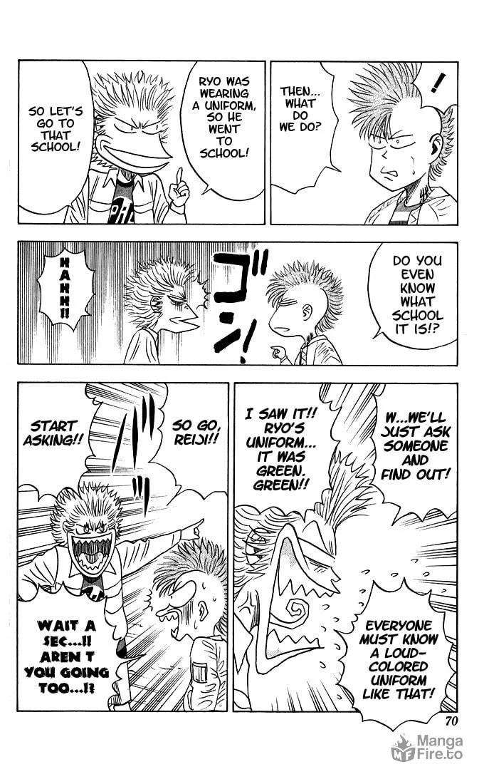 Read Bremen chapter 50 image 4 on Lezhin