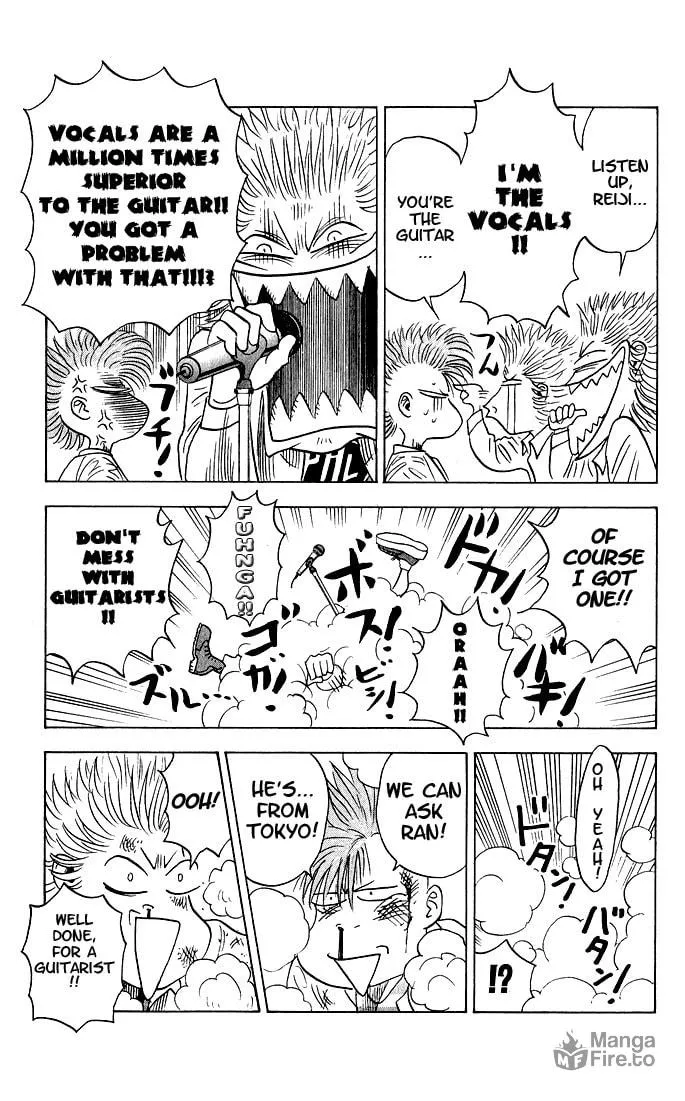 Read Bremen chapter 50 image 5 on Lezhin
