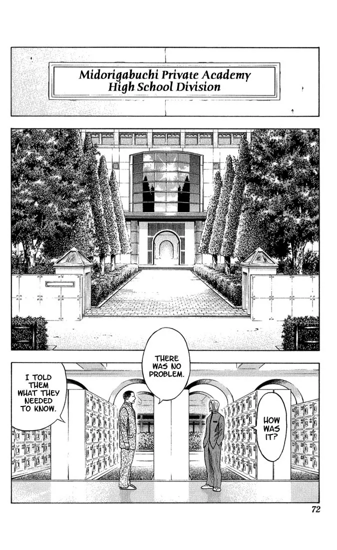 Read Bremen chapter 50 image 6 on Lezhin