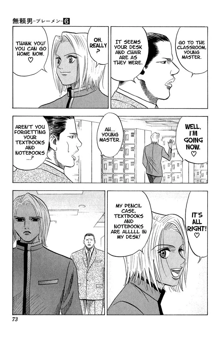 Read Bremen chapter 50 image 7 on Lezhin