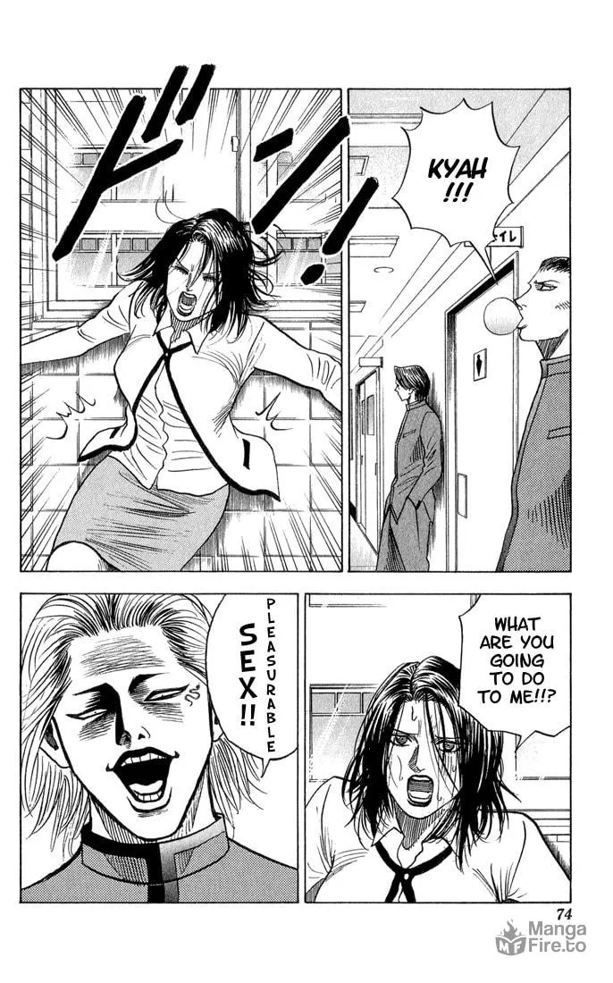 Read Bremen chapter 50 image 8 on Lezhin
