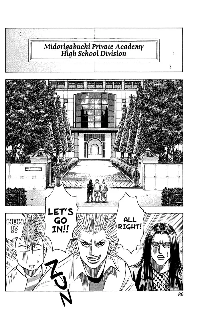 Read Bremen chapter 51 image 1 on Lezhin