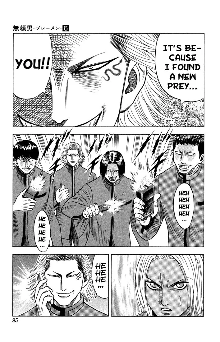 Read Bremen chapter 51 image 10 on Lezhin