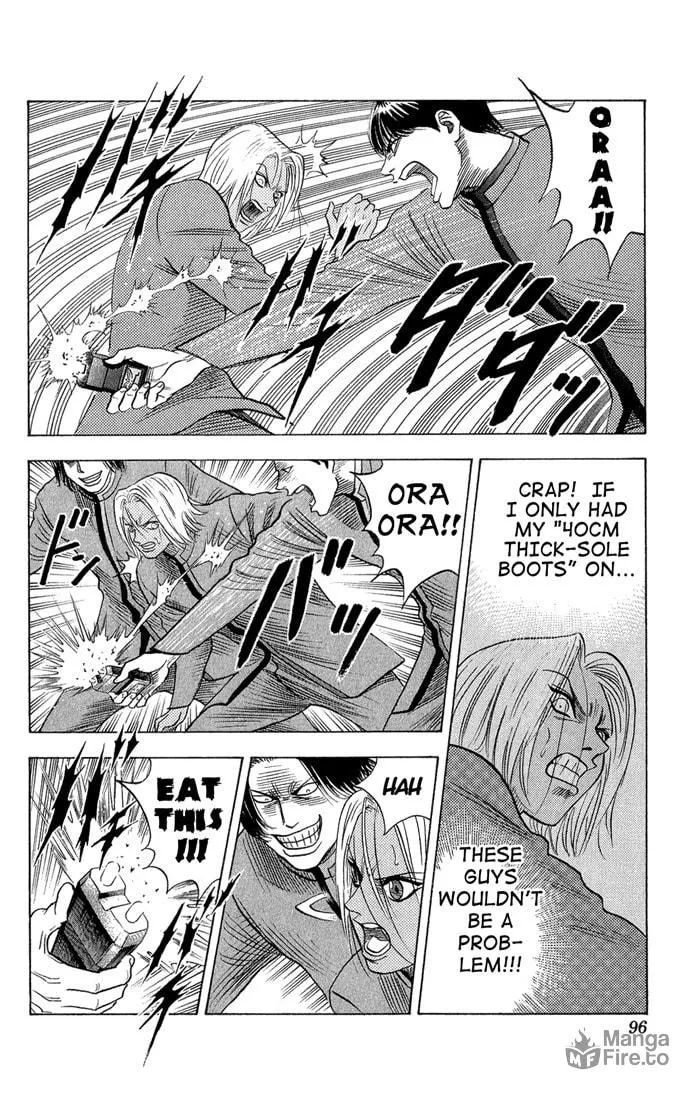 Read Bremen chapter 51 image 11 on Lezhin