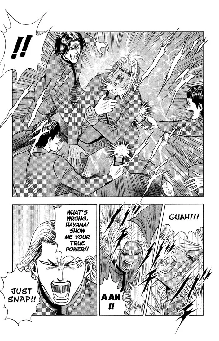 Read Bremen chapter 51 image 12 on Lezhin