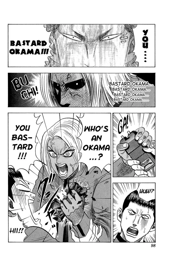 Read Bremen chapter 51 image 13 on Lezhin