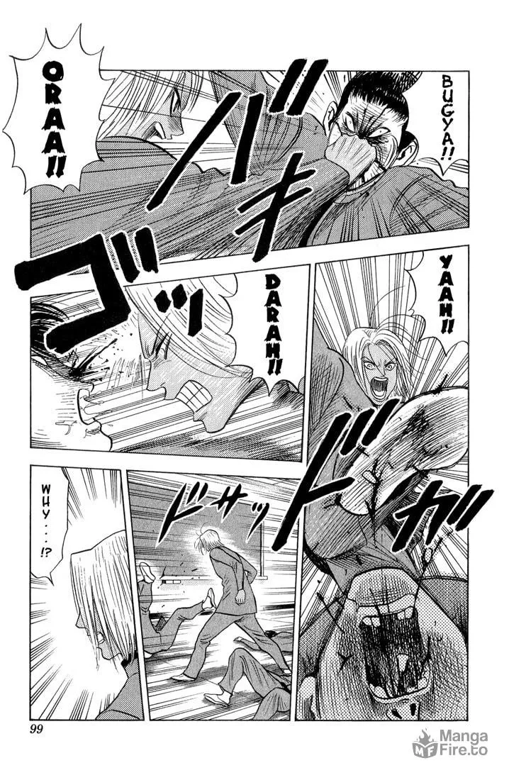 Read Bremen chapter 51 image 14 on Lezhin