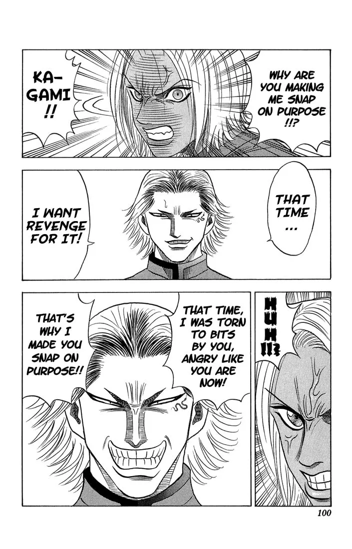 Read Bremen chapter 51 image 15 on Lezhin