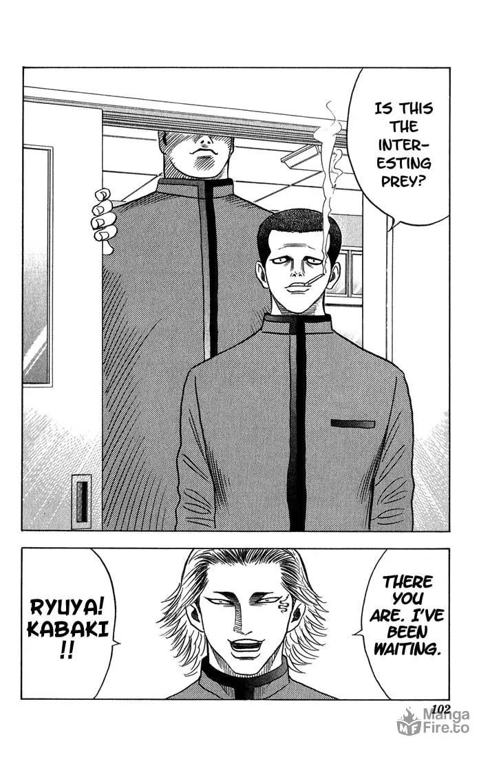 Read Bremen chapter 51 image 17 on Lezhin