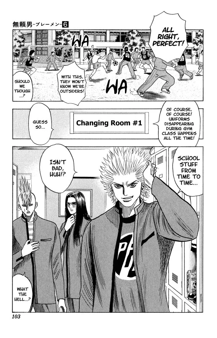 Read Bremen chapter 51 image 18 on Lezhin
