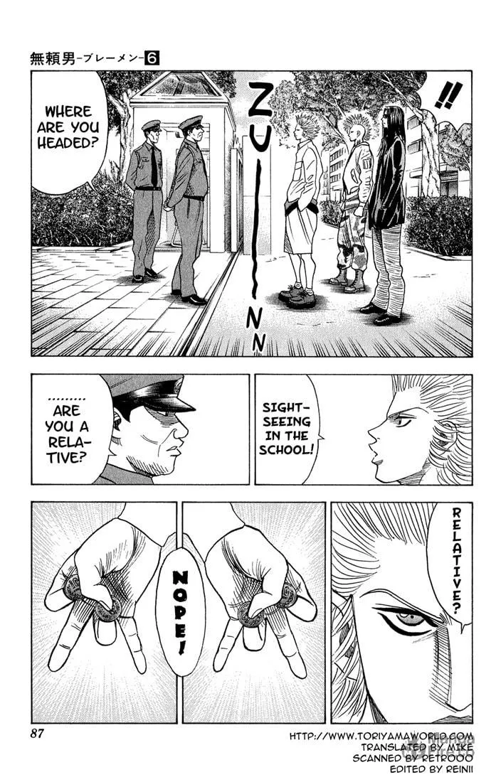 Read Bremen chapter 51 image 2 on Lezhin