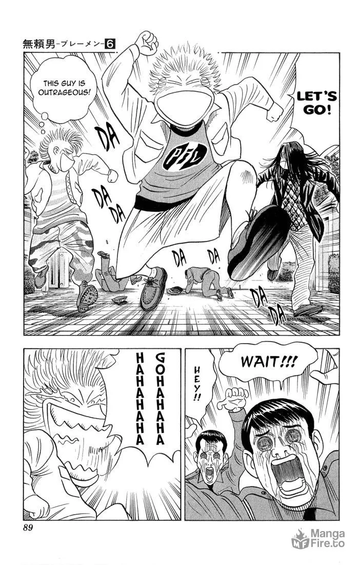 Read Bremen chapter 51 image 4 on Lezhin