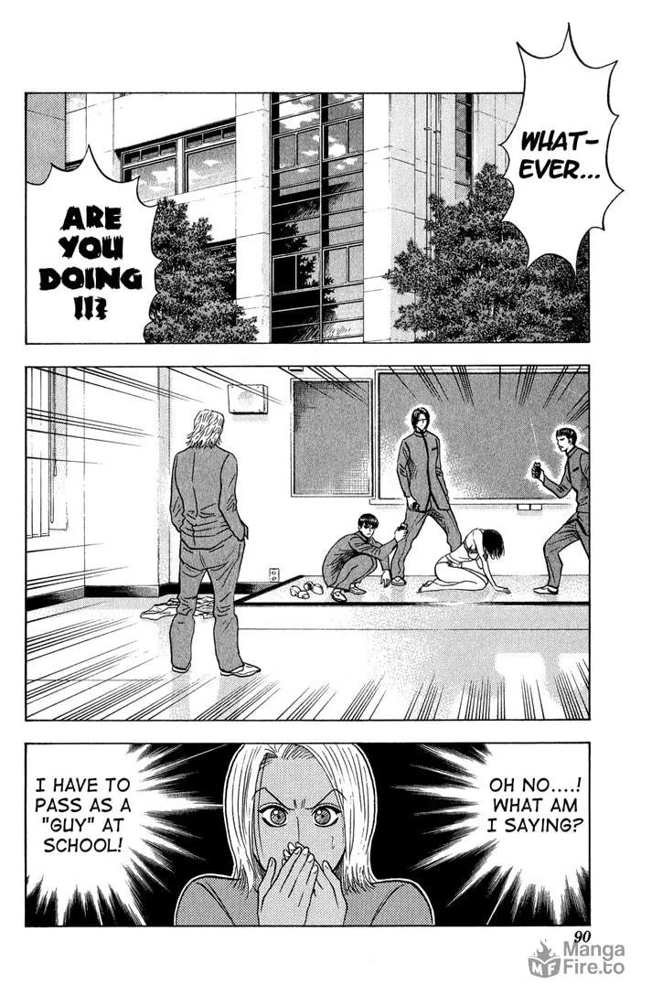 Read Bremen chapter 51 image 5 on Lezhin