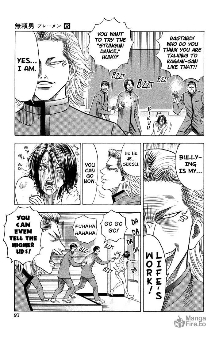 Read Bremen chapter 51 image 8 on Lezhin